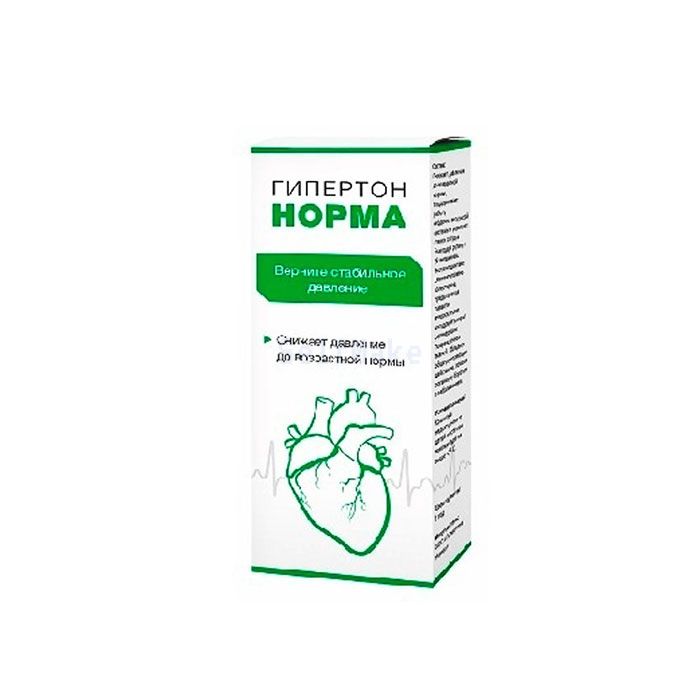 Hyperton Norma ⏤ წამალი ჰიპერტენზიისთვის