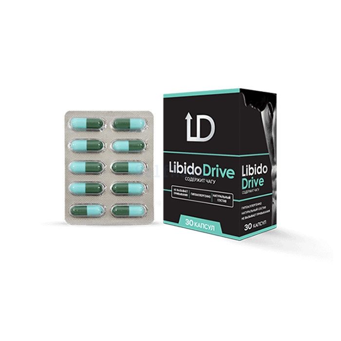 Libido Drive ⏤ კაფსულები პოტენციალის გასაზრდელად