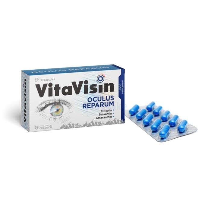 Vitavisin ⏤ remedio para problemas oculares relacionados con la edad