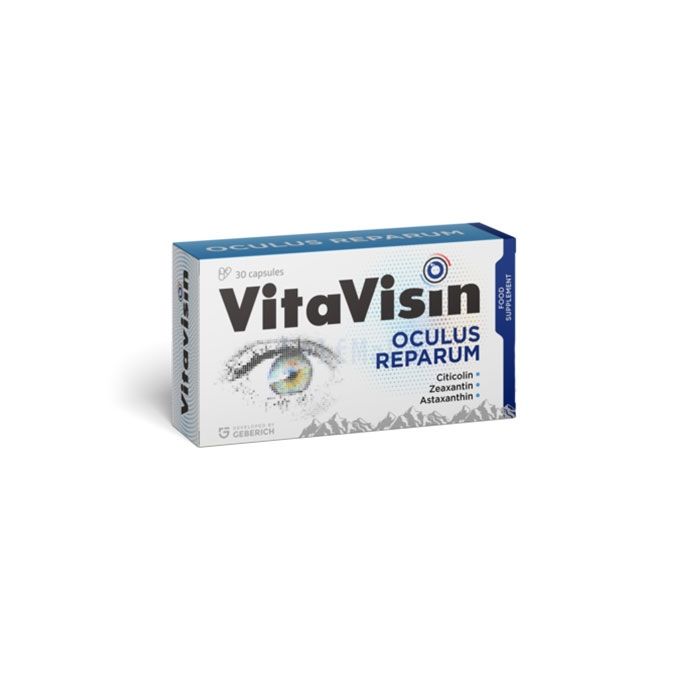 Vitavisin ⏤ remedio para problemas oculares relacionados con la edad