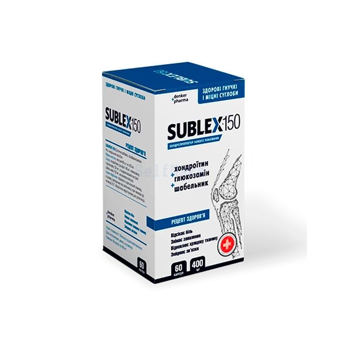 Sublex 150 ⏤ preparación para las articulaciones