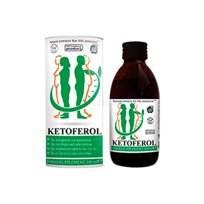 Ketoferol ⏤ продукт за контрол на теглото