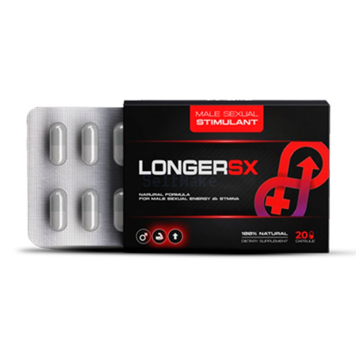 LongerSX ⏤ potenciador de la libido masculina