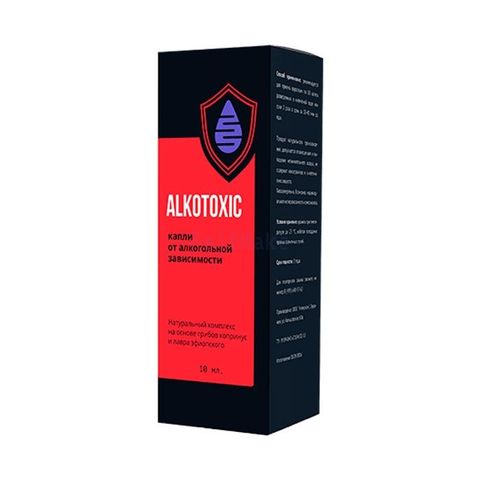 Alkotoxic (Алкотоксик)