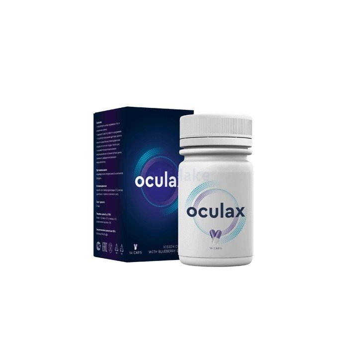 Oculax ⏤ za prevenciju i obnovu vida