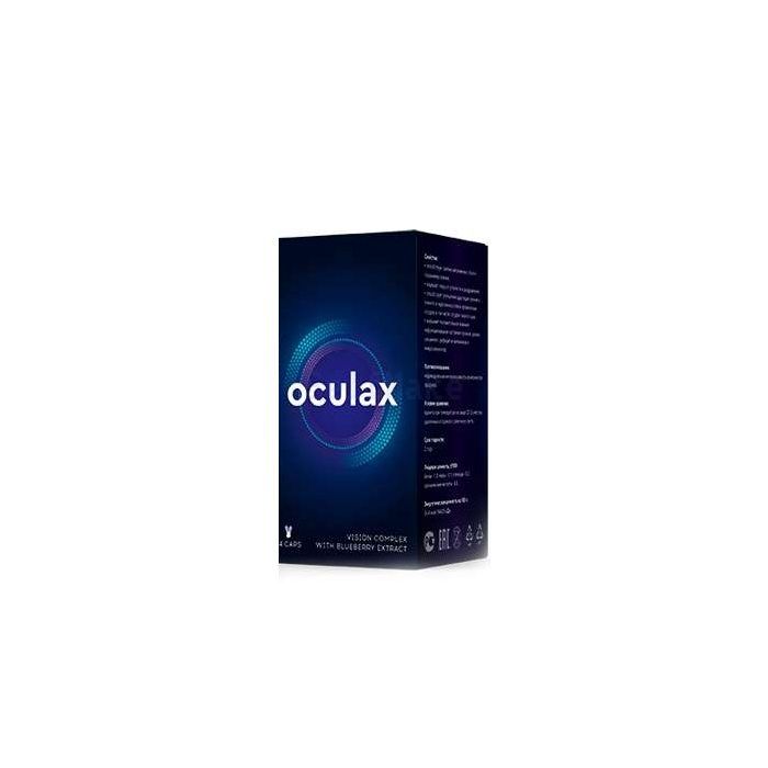 Oculax ⏤ pro prevenci a obnovu zraku