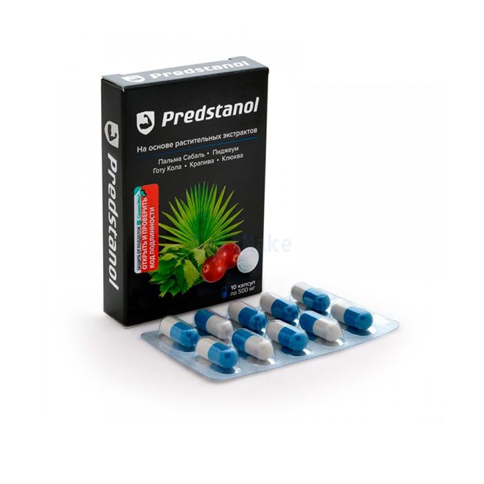 Predstanol ⏤ პროსტატიტის სამკურნალო საშუალება