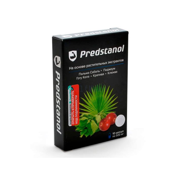 Predstanol ⏤ პროსტატიტის სამკურნალო საშუალება